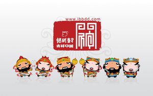 大連市光學儀器有限責任公司